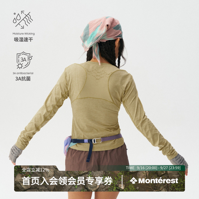 Instant Mountain Monrest Breathable Clothing Outdoor Silver Ion 3A Antibacterial Moisture-Wicking Quick-Drying Long-Sleeve T-Shirt for Women