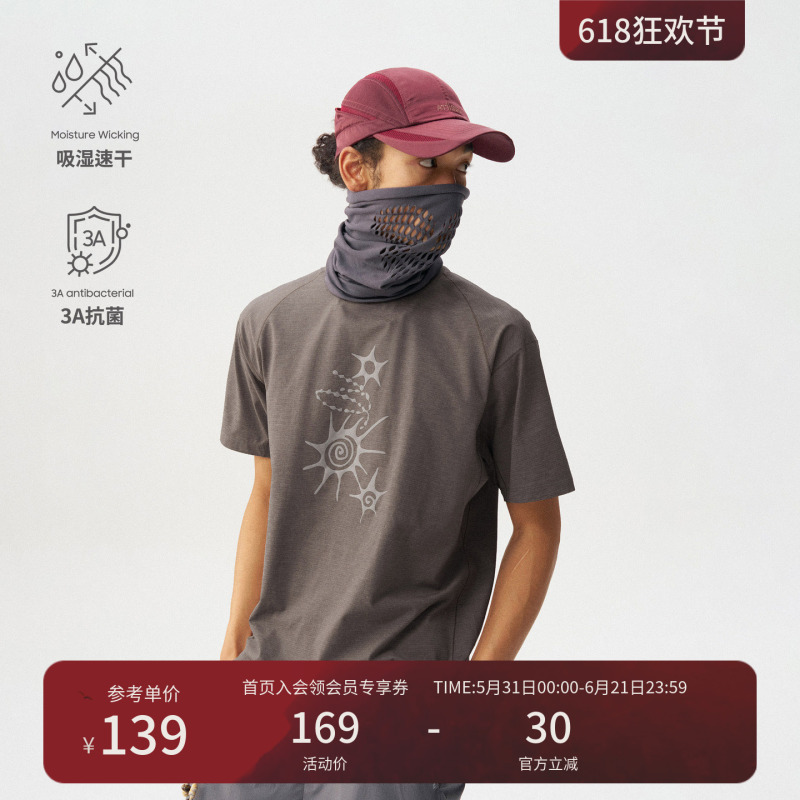 Instant Mountain Monrest Outdoor Cationic 3A Antibacterial Moisture-Absorbing Quick-Drying Slightly Loose Sports Short-Sleeve T-Shirt Instant Mountain Monrest Outdoor Cationic 3A Antibacterial Moisture-Absorbing Quick-Drying Slightly Loose Sports Short-Sleeve T-Shirt
