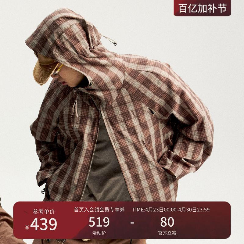 Instant Mountain Monrest Plaid Textured Short Wide Silhouette Digital Print Loose Hooded Jacket