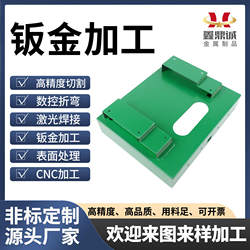 Dongguan 판금 처리 섀시 캐비닛 쉘 레이저 절단 굽힘 스탬핑 처리 비 표준 금속 가공