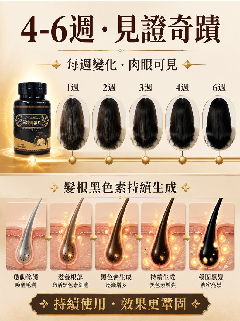 详情03.jpg