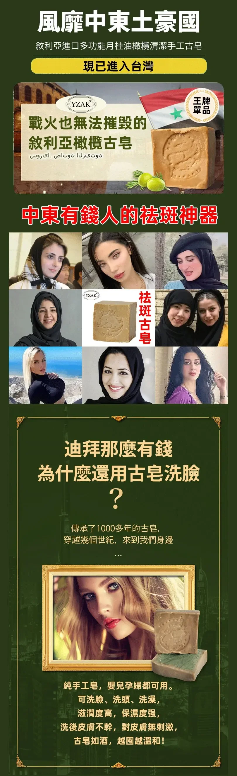 002.webp