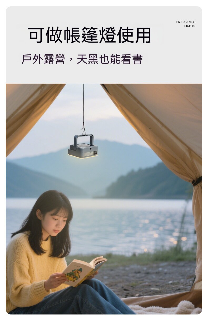 详情_08.jpg