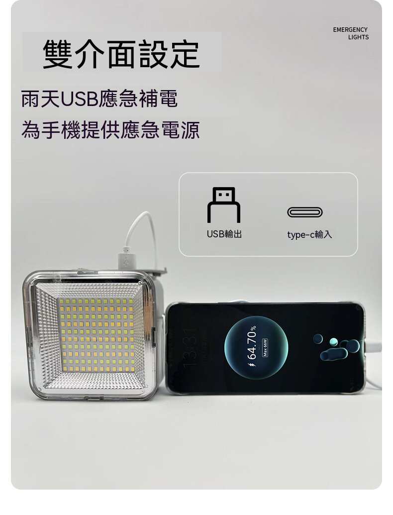 详情_06.jpg