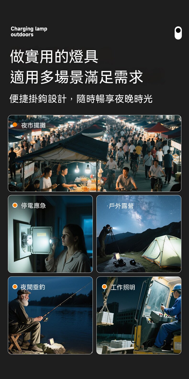 详情_09.jpg
