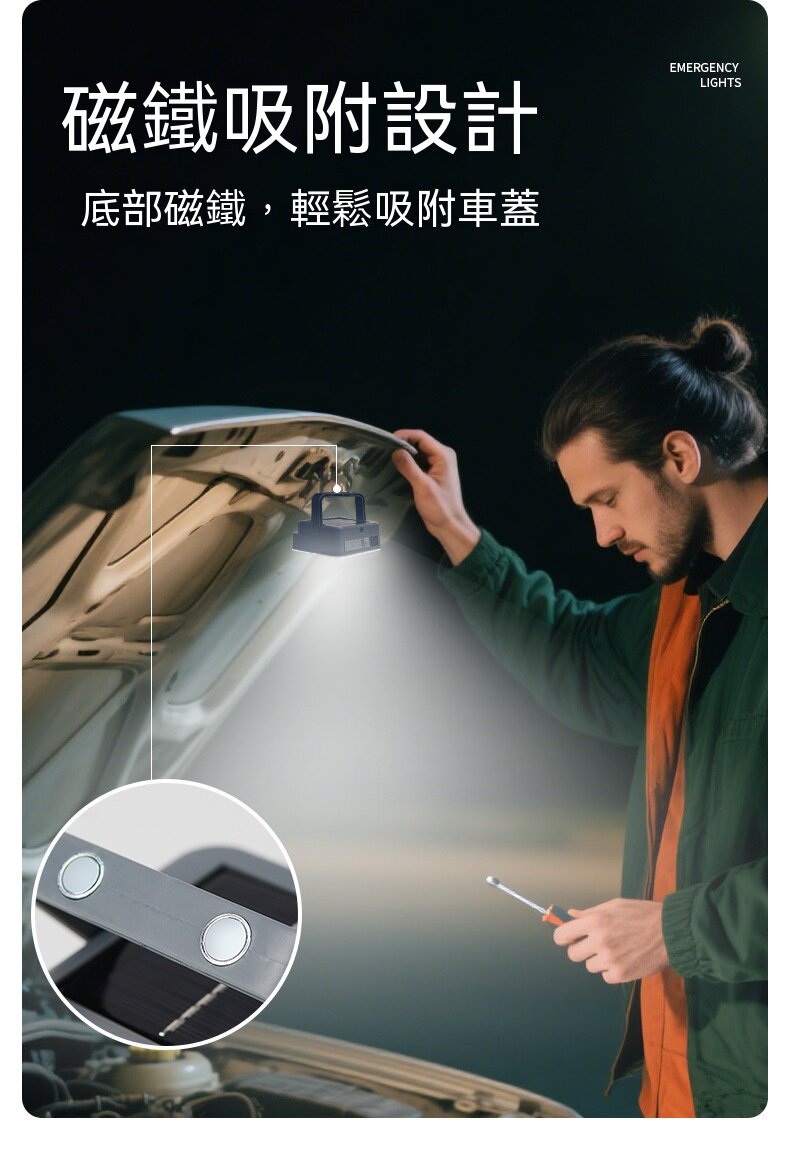 详情_10.jpg