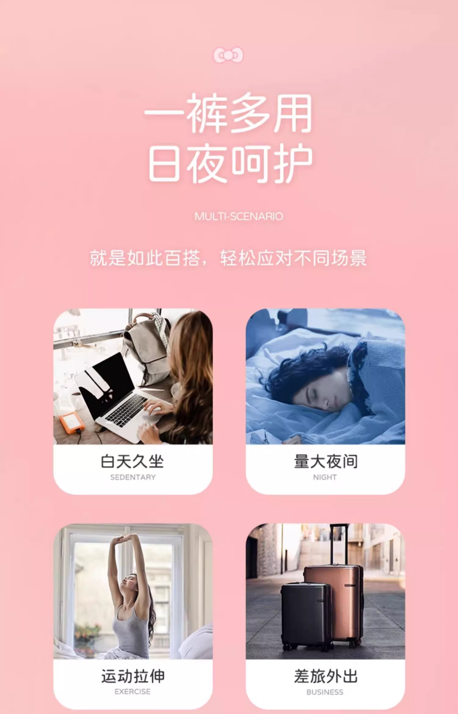 大包安睡裤女安心裤经期用姨妈防侧漏卫生巾安全夜安裤产妇拉拉裤 — 14