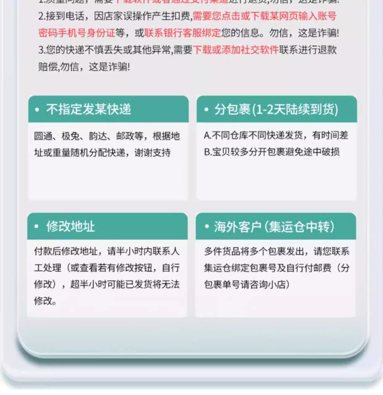 大包安睡裤女安心裤经期用姨妈防侧漏卫生巾安全夜安裤产妇拉拉裤 — 17