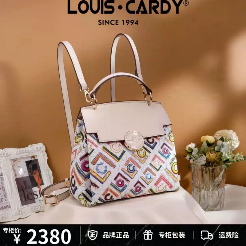 [Louis Cardy] New Graffiti Logo Handbag, Shoulder Bag, Crossbody Bag, Backpack, Gift Box, Gift Bag for Wife