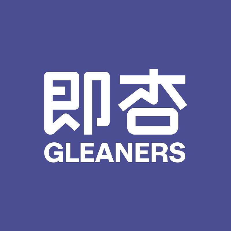 即杏百年光合专卖店