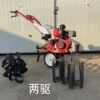 Spring hot sale new small gasoline micro-tiller, new farmland plowing and scarifying machine, one-machine multi-purpose rotary tiller