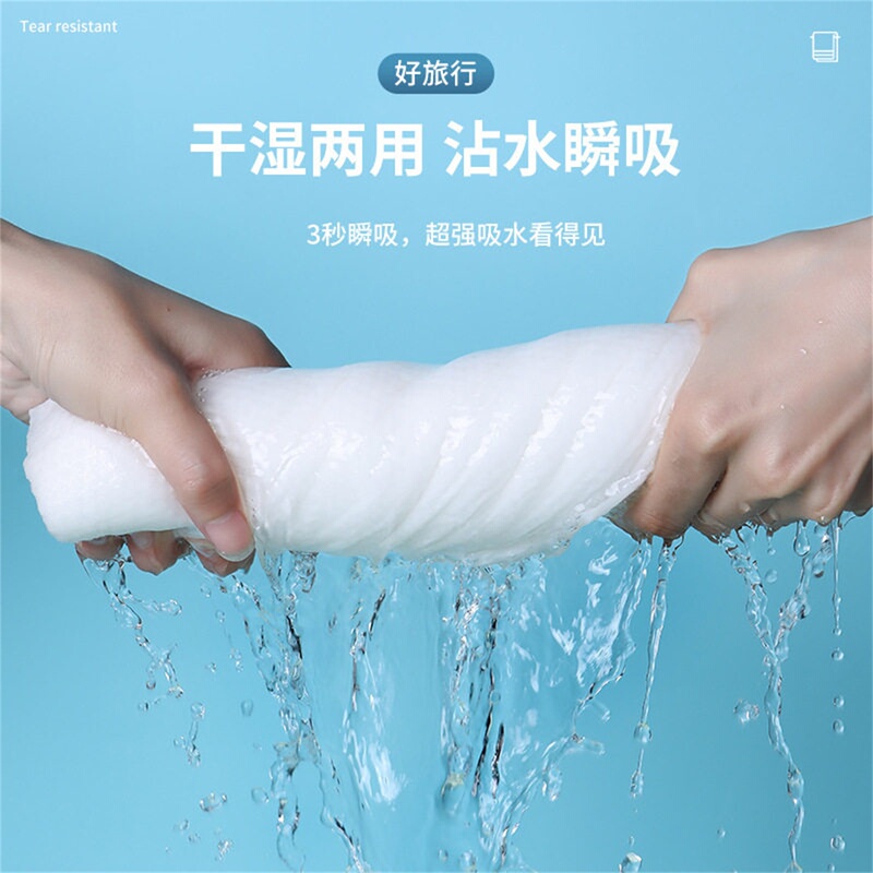 Travel Hotel Towel, Disposable Bath Towel for Women, Compressed Large Size, Extra Thick, Individually Packaged