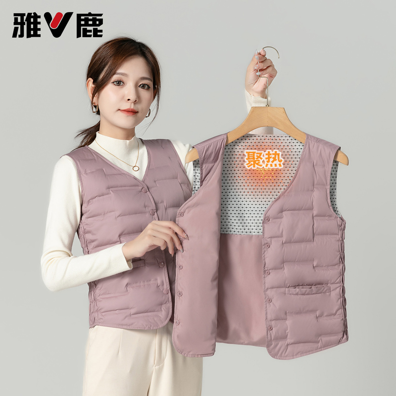 Yalu down Vest for Women 2025 New Fashion V-Neck down Jacket Liner Slim Fit Casual Duck down Vest Yalu down Vest for Women 2025 New Fashion V-Neck down Jacket Liner Slim Fit Casual Duck down Vest