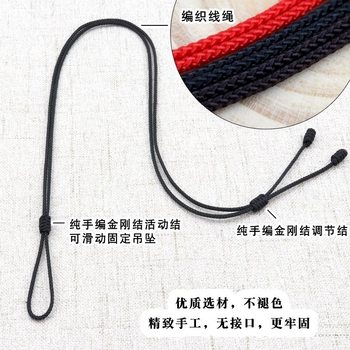 Hand braided diamond knot pendant rope necklace lanyard