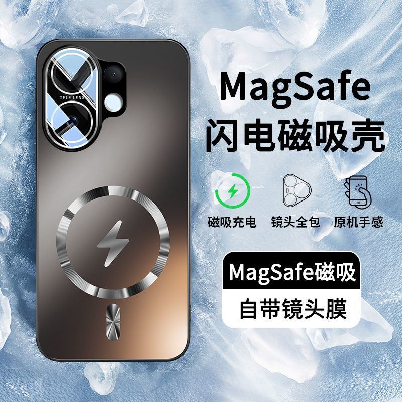 Suitable for Vivos30Promini Mobile Phone Case, Flash Magnetic Charging, Matte Finish with Lens Film, Full Coverage Car Mount S30 Protective Case, New Ultra-Thin High-End Design for Men and Women, Anti-Fingerprint, Heat Dissipation, Anti-Slip Suitable for Vivos30Promini Mobile Phone Case, Flash Magnetic Charging, Matte Finish with Lens Film, Full Coverage Car Mount S30 Protective Case, New Ultra-Thin High-End Design for Men and Women, Anti-Fingerprint, Heat Dissipation, Anti-Slip