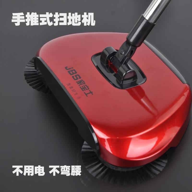 Hand Push Sweeper Broom Dustpan Household Sweeping and Mopping Set Manual Vacuum Cleaner Broom Rotating Cleaning Mop Suction