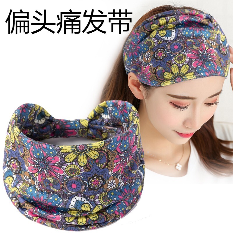 Headband for Women with Wide Edges, Suitable for Migraine Relief, Covering White Hair, for Washing Face, Tying Hair, Dancing, Yoga, Forehead Protection, Windproof, and Head Covering Headband for Women with Wide Edges, Suitable for Migraine Relief, Covering White Hair, for Washing Face, Tying Hair, Dancing, Yoga, Forehead Protection, Windproof, and Head Covering