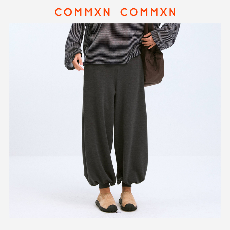Commxn·Effortless Wool Loose-Fitting Long Pants, Simple Casual Loose Lantern Pants, 2026 Early Autumn New Women's Clothing Commxn·Effortless Wool Loose-Fitting Long Pants, Simple Casual Loose Lantern Pants, 2026 Early Autumn New Women's Clothing