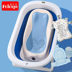Baby Bath Tub kids Bath Tub Baby Bath Tub thickened For Home Newborn Sitting Large Folding Bath Tub