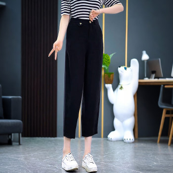 Small tennis line high waisted grass harem pants for women