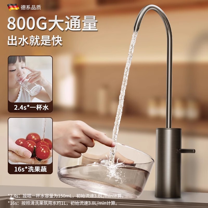 German Imported Kitchen Water Purifier Faucet 316 Stainless Steel Household Sink 2-Point Pure Water Machine Direct Drinking Water Faucet