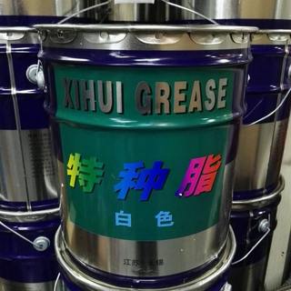 0 00 2 n ° 3 xihui graisse blanche spéciale beurre huile de neige graisse