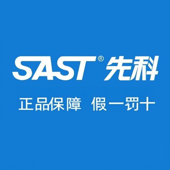 品牌个护优选特卖店