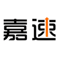 嘉速数码旗舰店的LOGO