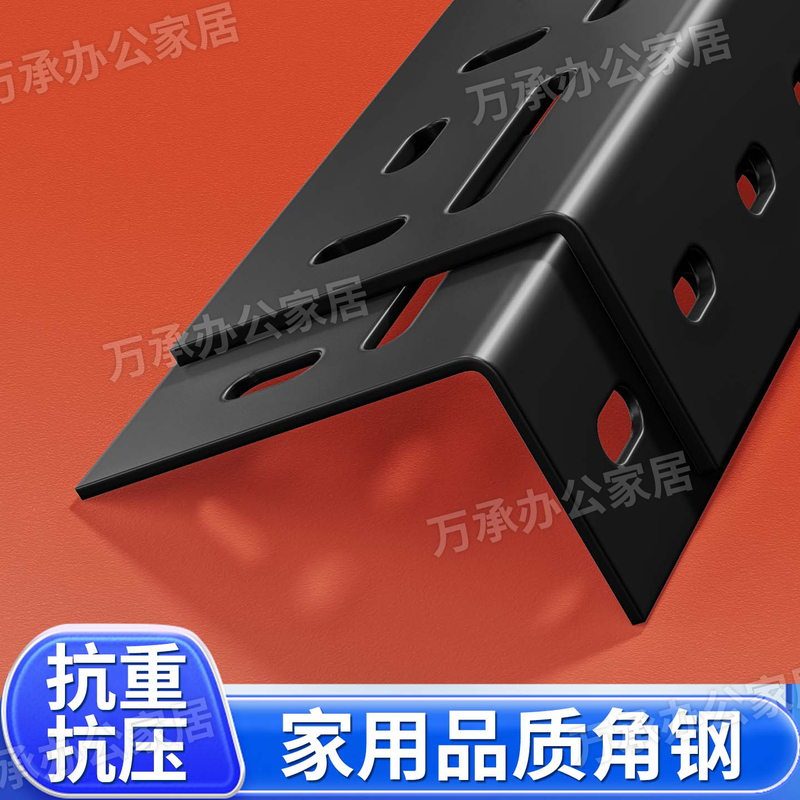 Universal Angle Steel Triangular Iron Bracket Warehouse Display Rack Multi-Layer Free Combination Storage Rack Shelf Angle Steel Material Rack Universal Angle Steel Triangular Iron Bracket Warehouse Display Rack Multi-Layer Free Combination Storage Rack Shelf Angle Steel Material Rack