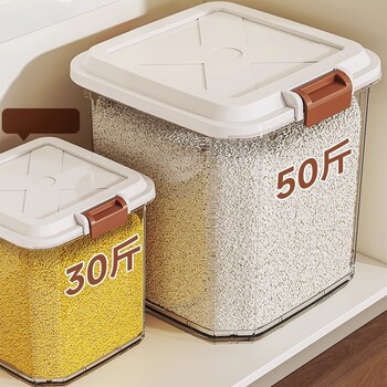 Rice Bucket for Home Use, Insect-Proof, Moisture-Proof, Sealed Container for Storing Rice, Flour, Large Capacity Rice and Flour Storage Box