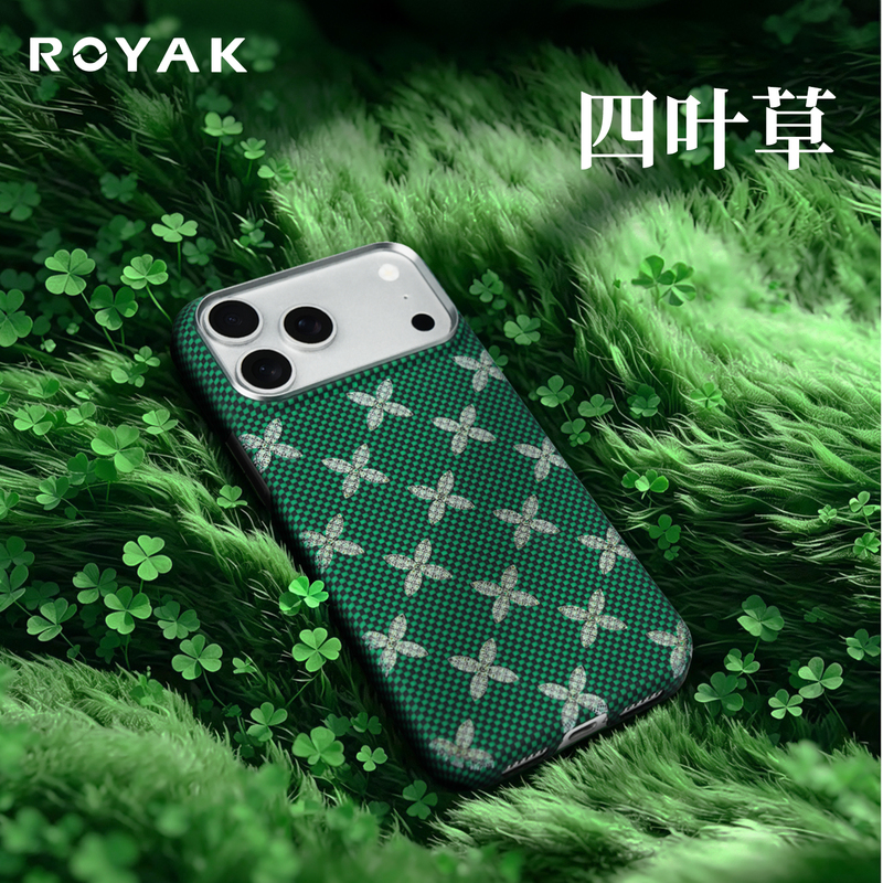【Four-Leaf Clover】Romanke Is Suitable for the New Apple iPhone 18 Pro Max Phone Case, Air Thin and Lightweight Kevlar Woven Simple and Fresh Four-Leaf Clover Magsafe Magnetic Anti-Drop Protective Cover