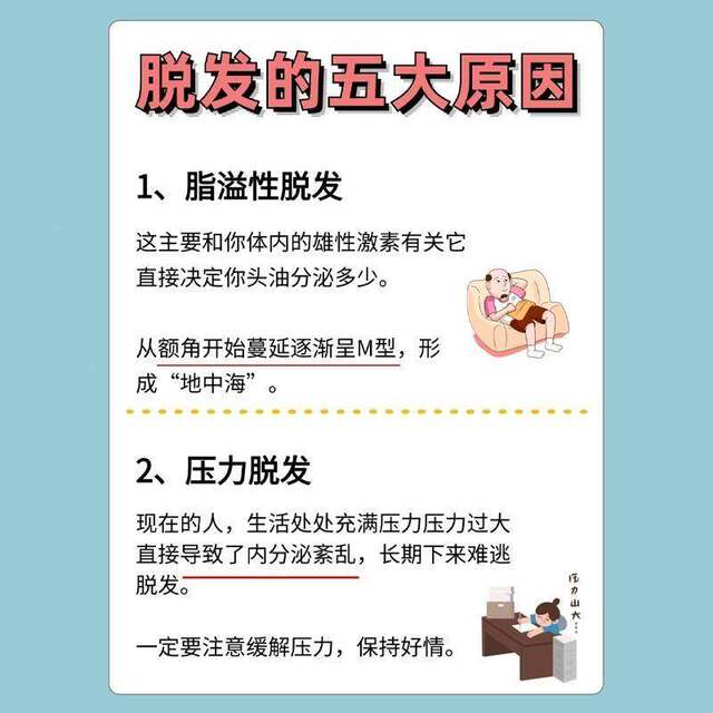 Current Comb Therapy Device for Oil Control, Scalp Redness Relief, Light Pulse Massager, Women's Yijia Anti-Hair Loss Ozone Rz