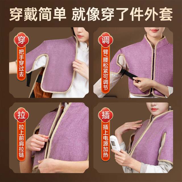 Coarse Sea Salt Shoulder and Neck Heating Pack, Cervical Salt Bag, Electric Heating Flagship Store Shoulder and Neck Protection Mugwort Therapy Bag