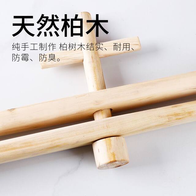 Old-Fashioned Cypress Wood Tofu Strainer Set, Thickened Filter Strainer, Wooden Stand for Market Stalls, Soybean and Vegetable Filtering Rack