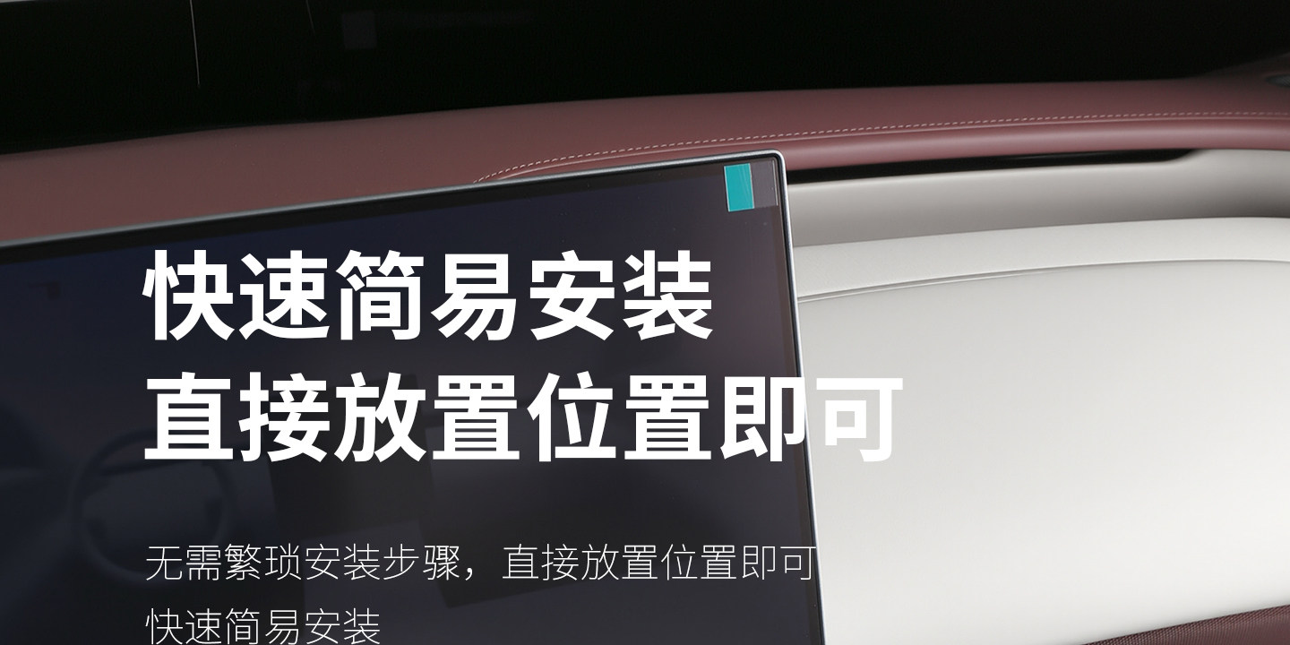 Suitable for Xiaomi Yu7 Wireless Charging Dust-Proof Protective Pad Silicone Anti-Slip Center Console Gear Shift Interior Modification Accessories