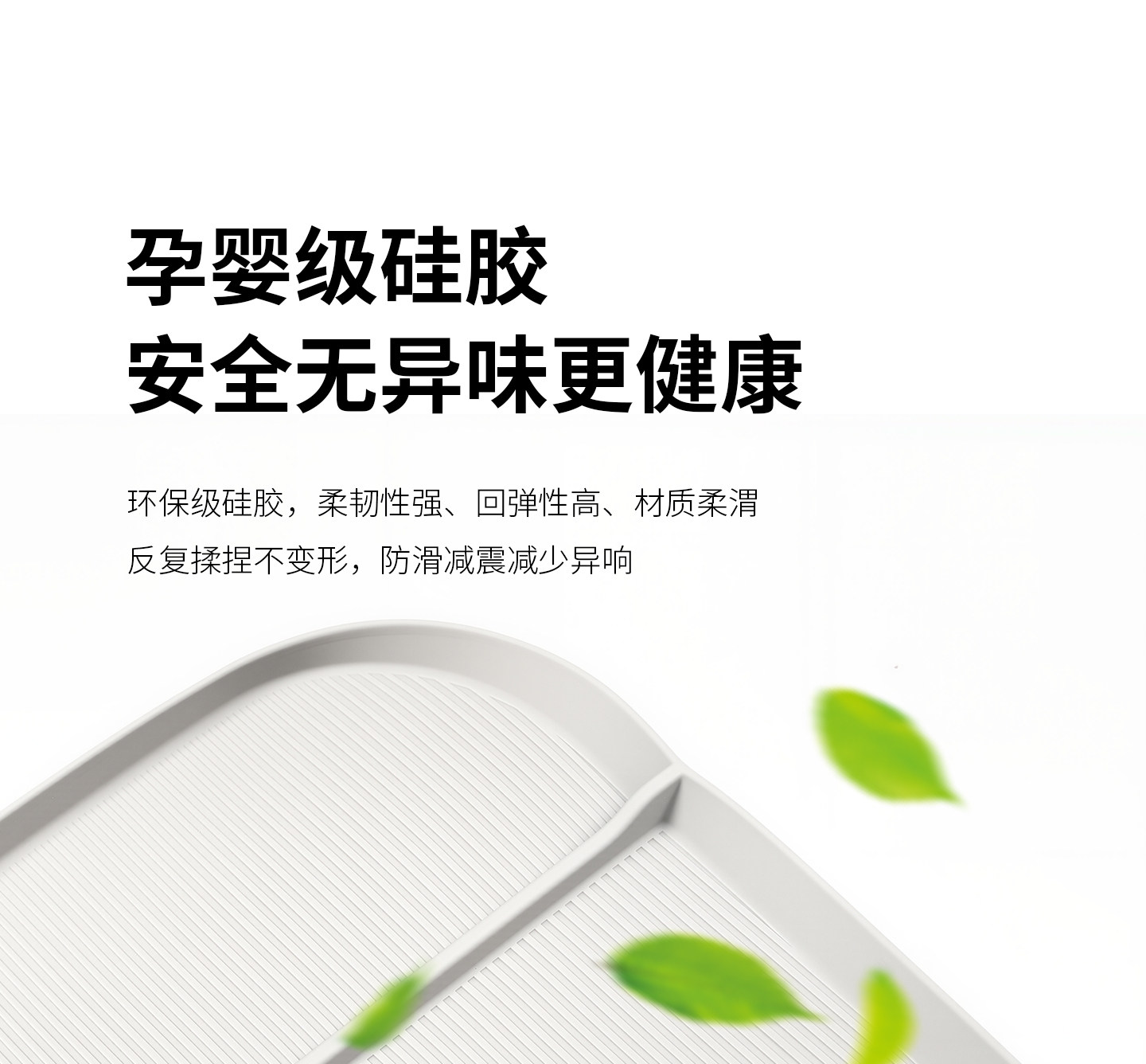 Suitable for Xiaomi Yu7 Wireless Charging Dust-Proof Protective Pad Silicone Anti-Slip Center Console Gear Shift Interior Modification Accessories