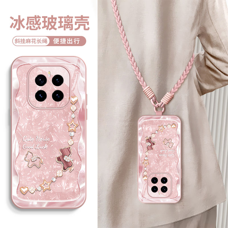 【Crossbody Strap Available】Suitable for Honor Gt Pro Phone Case, Gt Pro Pony Chain, New Ice-Like Glass Design for Women, Huawei Honor Gt Full-Cover Lens Protection, Anti-Drop, High-End, Super Stylish Case