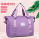 Travel Bag, Large Capacity, Women's Extra-Large Trolley Handbag, Portable for Travel, Maternity Storage Bag, Sports and Fitness Bag, Luggage Bag
