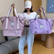 Travel Bag, Large Capacity, Women's Extra-Large Trolley Handbag, Portable for Travel, Maternity Storage Bag, Sports and Fitness Bag, Luggage Bag
