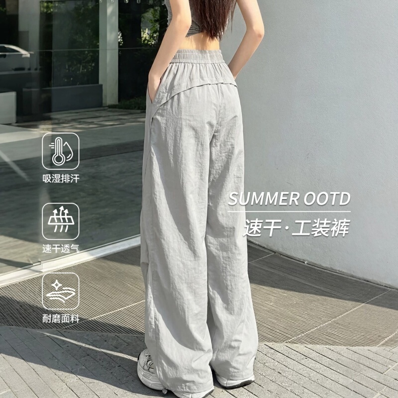 Korean Uamtor Gray Quick-Drying Cargo Pants for Women, Summer Thin Outdoor Sun Protection Sports High-Waisted Casual Wide-Leg Pants