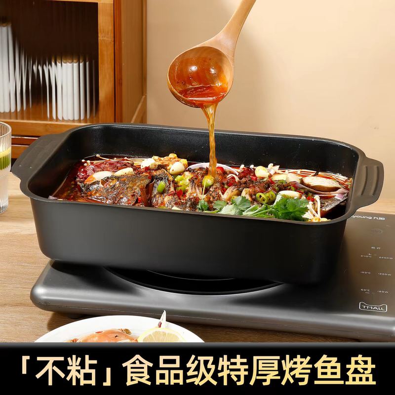 Non-Stick Rectangular Grill Pan for Home Use, Deep Pan for Grilling, Commercial Use for Barbecue, Hot Pot, Induction Cooker, Hot Pot