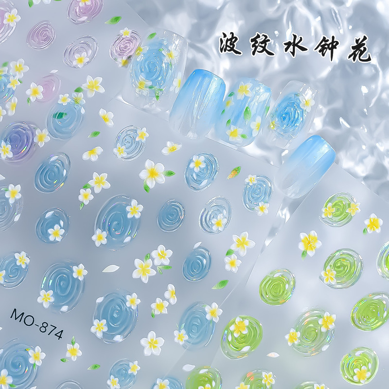 New Corrugated Water Flower Nail Stickers Cross-Border Shell Light Wave Ripple Swirl Clock Flower Plumeria Nail Decals