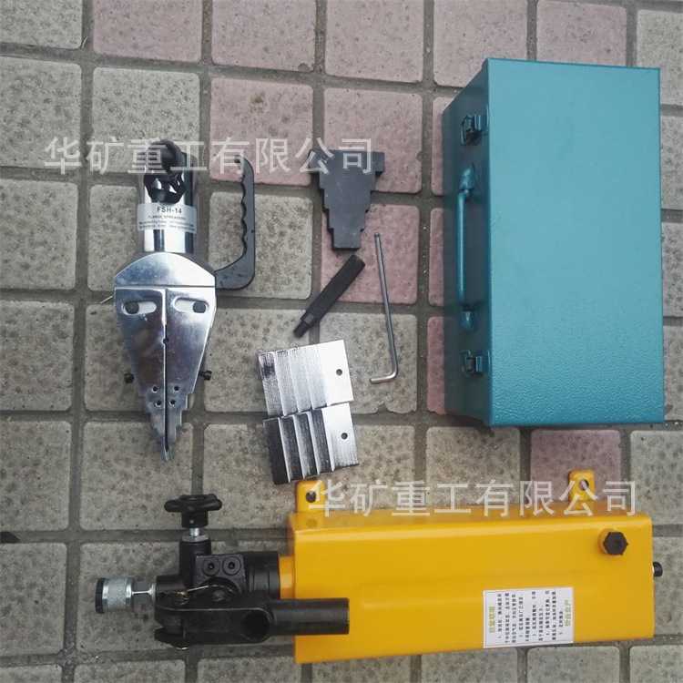 法兰分离器FS14：消防救援必备神器，破门破拆轻松搞定！️