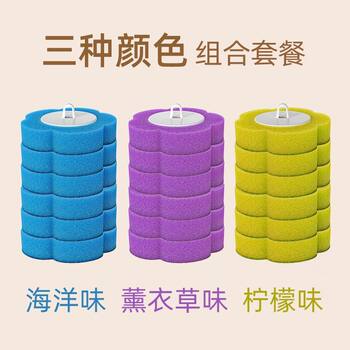 Universal disposable toilet brush replacement tablet toilet cleaning block antibacterial cleaning replacement brush head
