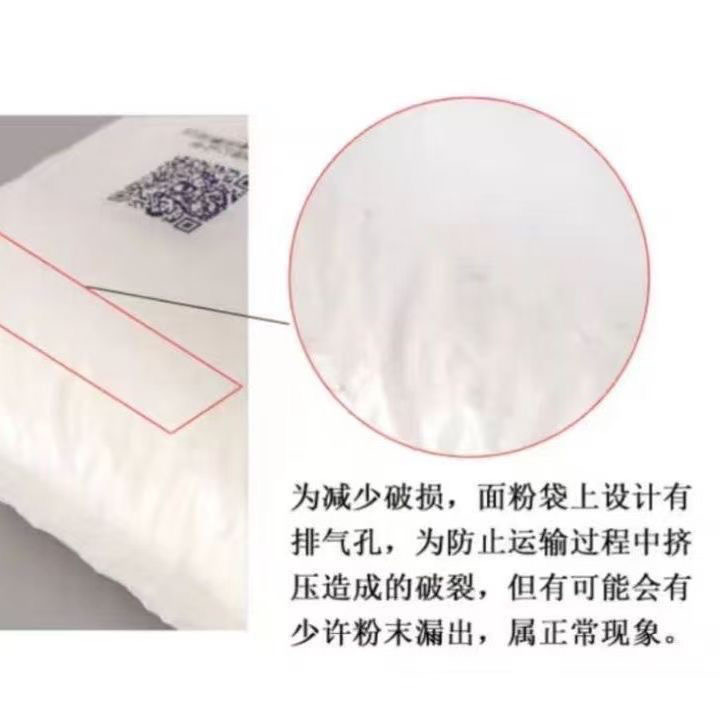 为什么要做汤圆宣传?跟汤圆相关的文案英语怎么写才能吸引人?