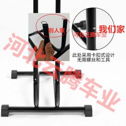자전거 주차 프레임 3-in 1L 플러그인 주차 프레임 산악 자전거 L 유지 보수 지원 프레임 수직 디스플레이 프레임