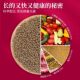 Sensen koi fish feed special fish food staple ornamental goldfish feed color high protein ປາອາຫານ 5kg 10 pounds
