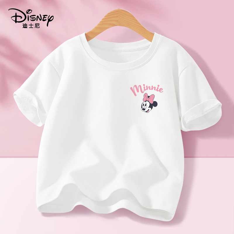 Disney Girls' Short-Sleeved T-Shirt Summer Girls' Clothing 2026 New Children's Tops Pure Cotton Stylish Children's Clothing for Girls Disney Girls' Short-Sleeved T-Shirt Summer Girls' Clothing 2026 New Children's Tops Pure Cotton Stylish Children's Clothing for Girls