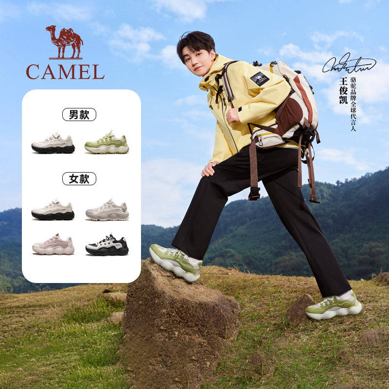 骆驼新款「花生」户外情侣登山运动鞋休闲老爹鞋