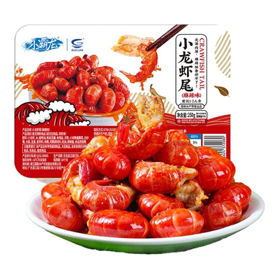 国联麻辣小龙虾即食熟食蒜蓉新虾整虾新鲜活特大号虾尾虾肉预制菜